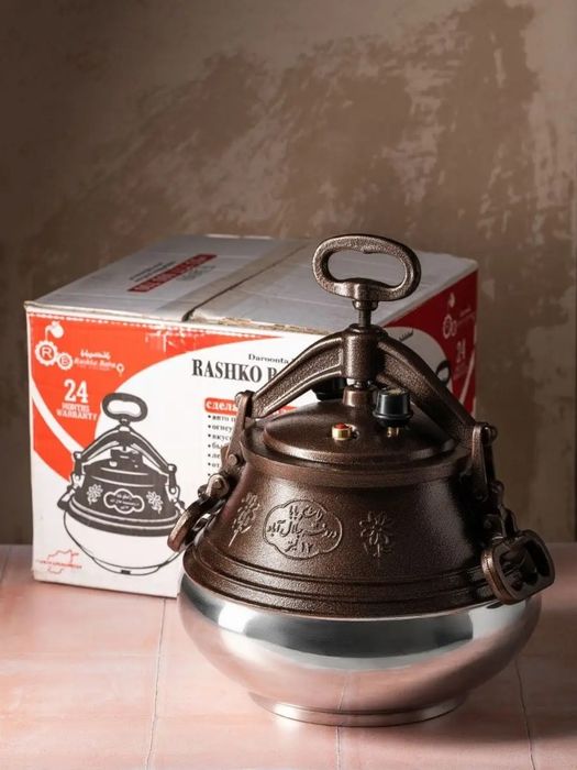 Afgʻon qozon 15 litr original Afgʻon qozoni- sertifikatli  super sifat