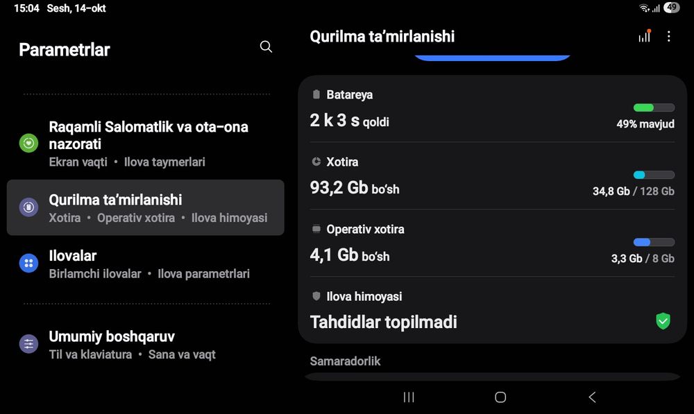 Samsung galaxy tab a9 5g