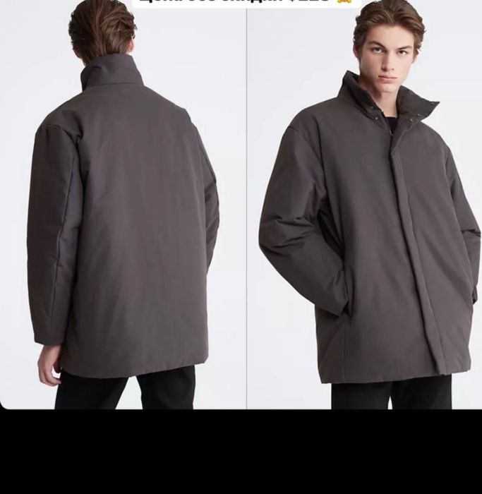 Мужская куртка на весну-осень