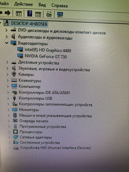 Продам компьютер