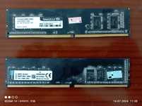 DDR4 4GB, 100ден