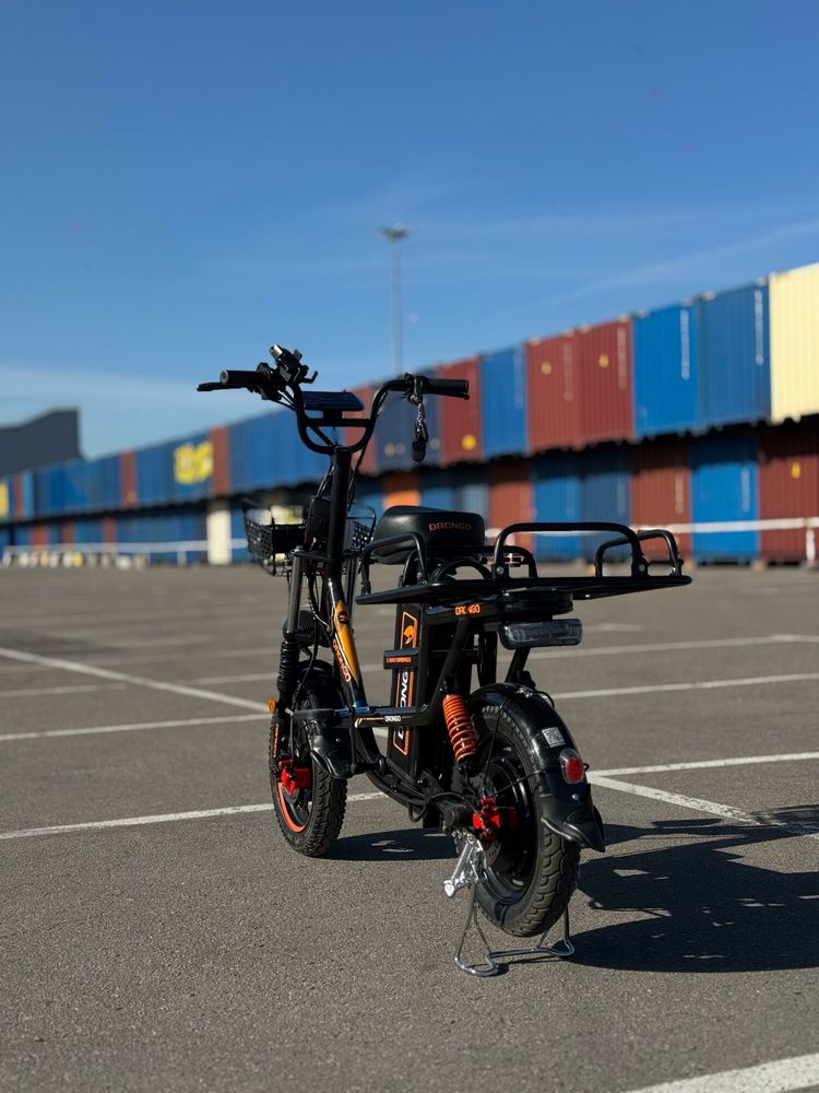 Drongo V5 yangilari
