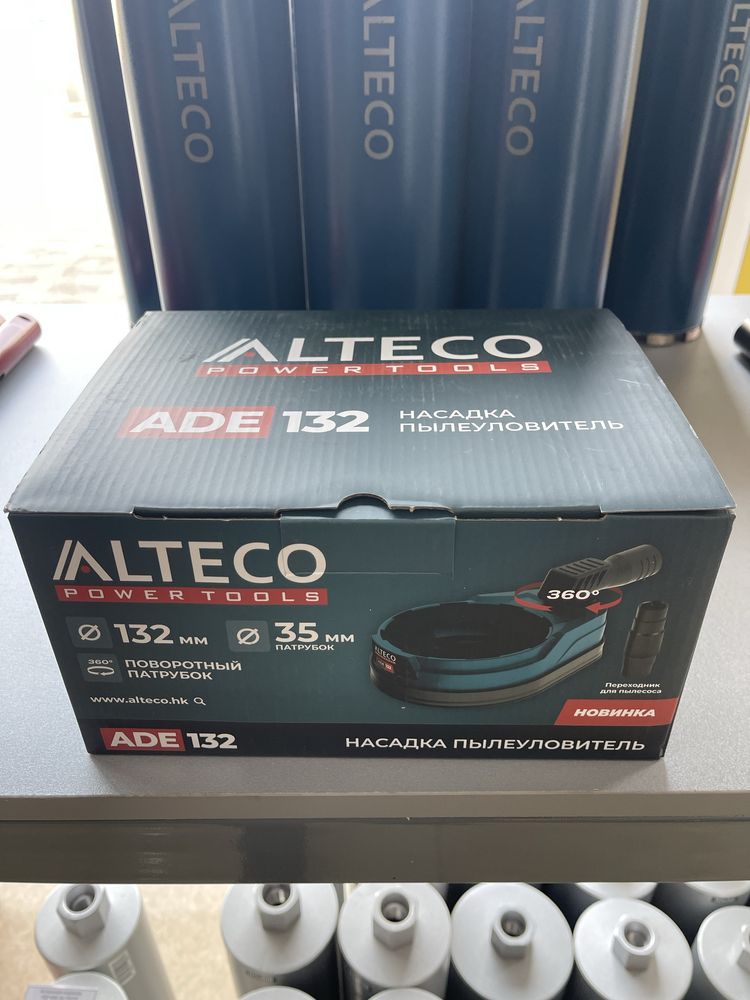Насадка пылеуловитель ALTECO ADE 132 для пылесоса