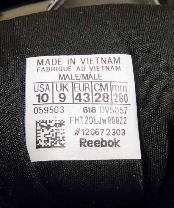 Reebok Workout Plus 3AM X Trouble Andrew.