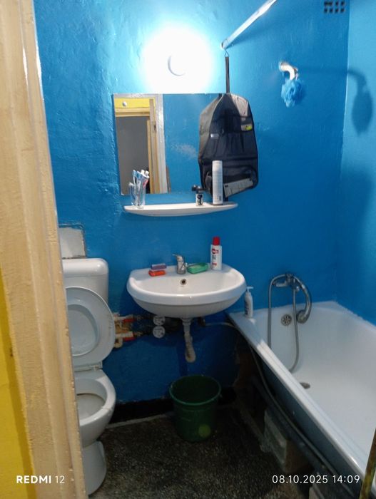 Vând apartament sau schimb cu garsoniera