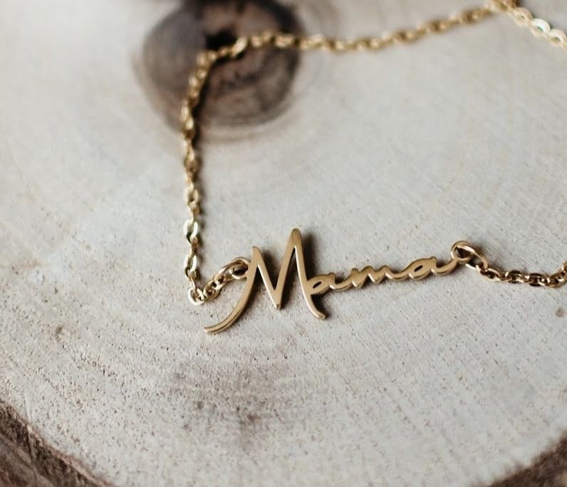 Коледен подарък за всяка “ Мама “