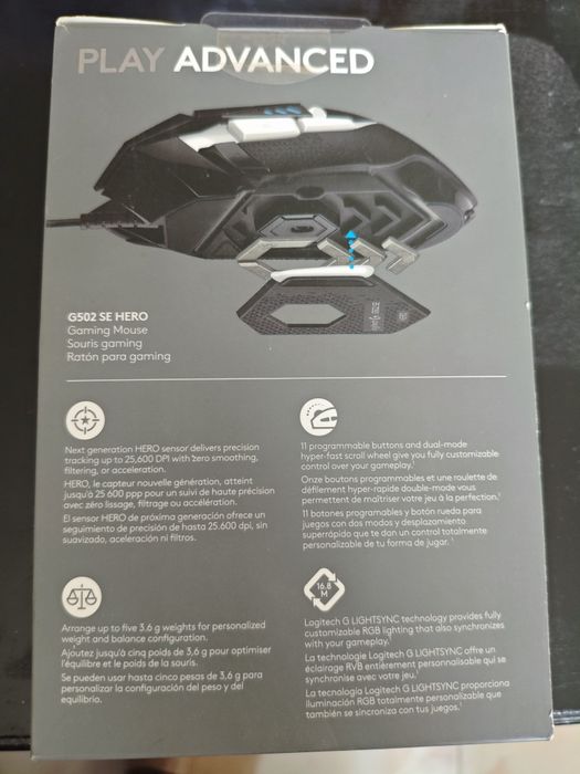 Logitech G502 SE 25 600DPI Gaming mouse
