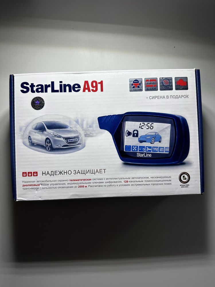 Автосигнализация Starline A91