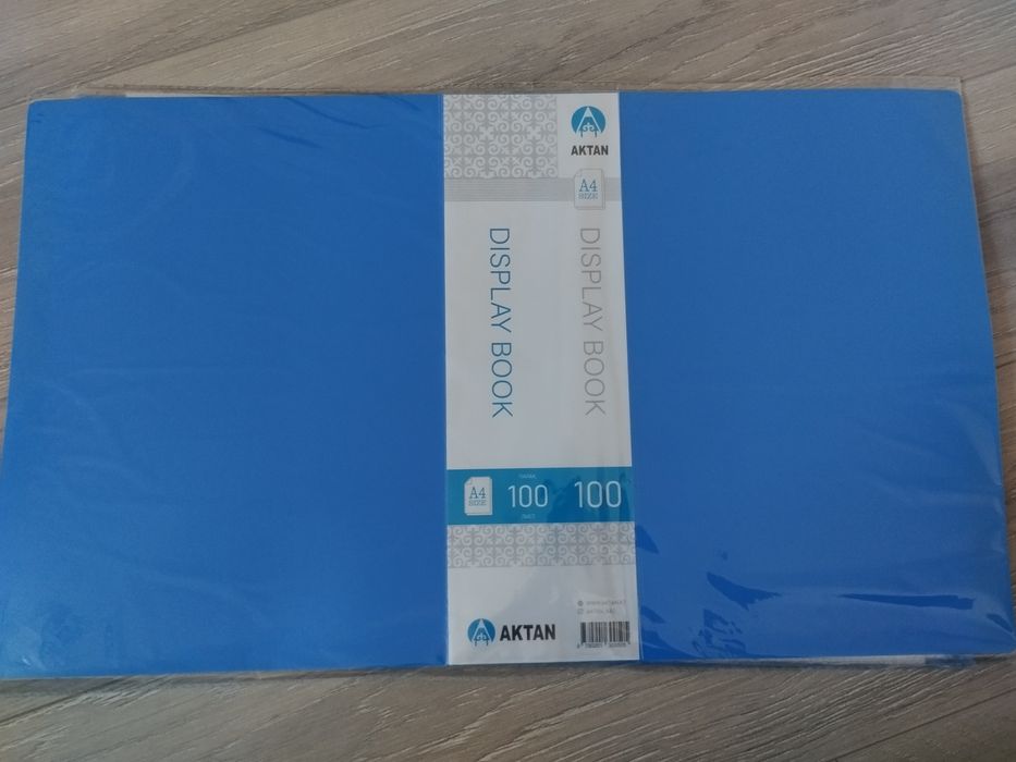 Папка с файлами 20,40,100 листов