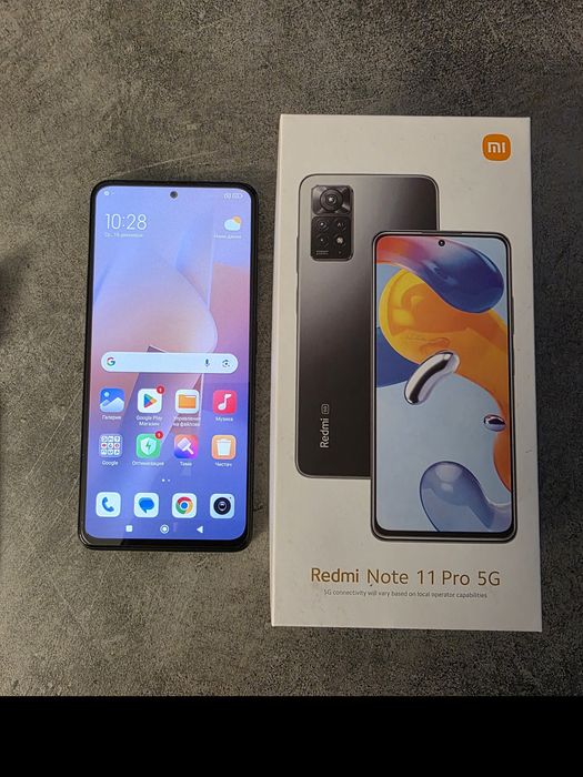 Xiaomi Redmi Note 11 Pro 5G