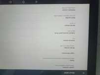 Tableta lenovo tab 2 A10 70F