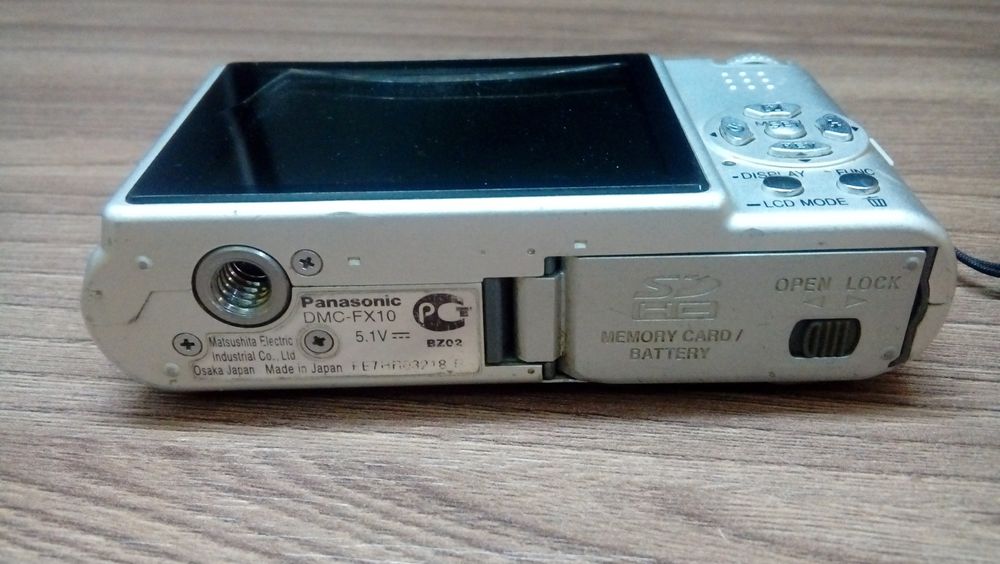 Panasonic DMC-FX10 LUMIX