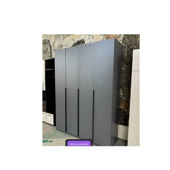 Акция! Новый шкаф 160 см 220 см 50 см от Азия Склад