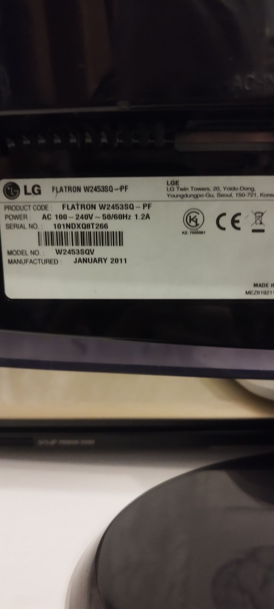Продам монитор LG , 24 диагональ.