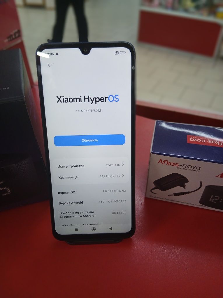 Продам редми 14С в идеальном состоянии