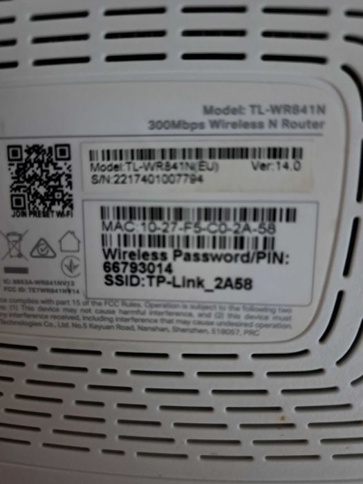 Безжичен рутер TP-Link TL-WR841N - 300 Mbps