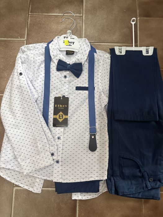 Официален детски комплект