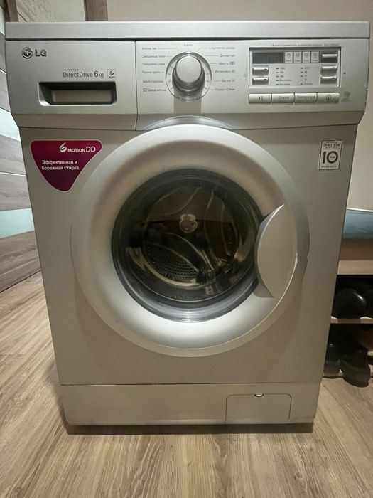 Стиралка LG  почти новый все функции работает