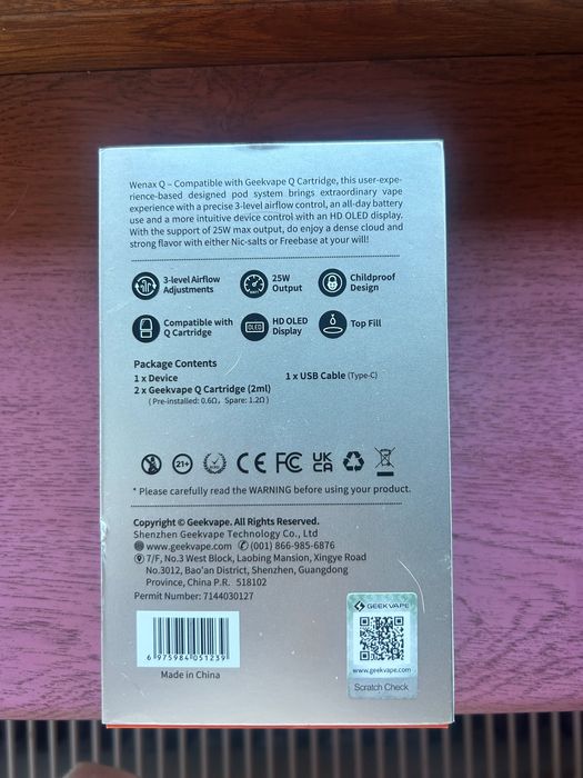 Țigară electronică