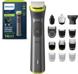 Тример PHILIPS MG7930/15, 14-в-1, Коса, Брада и Тяло