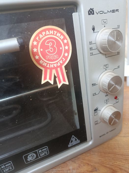 Elektr pech sotiladi ARZON