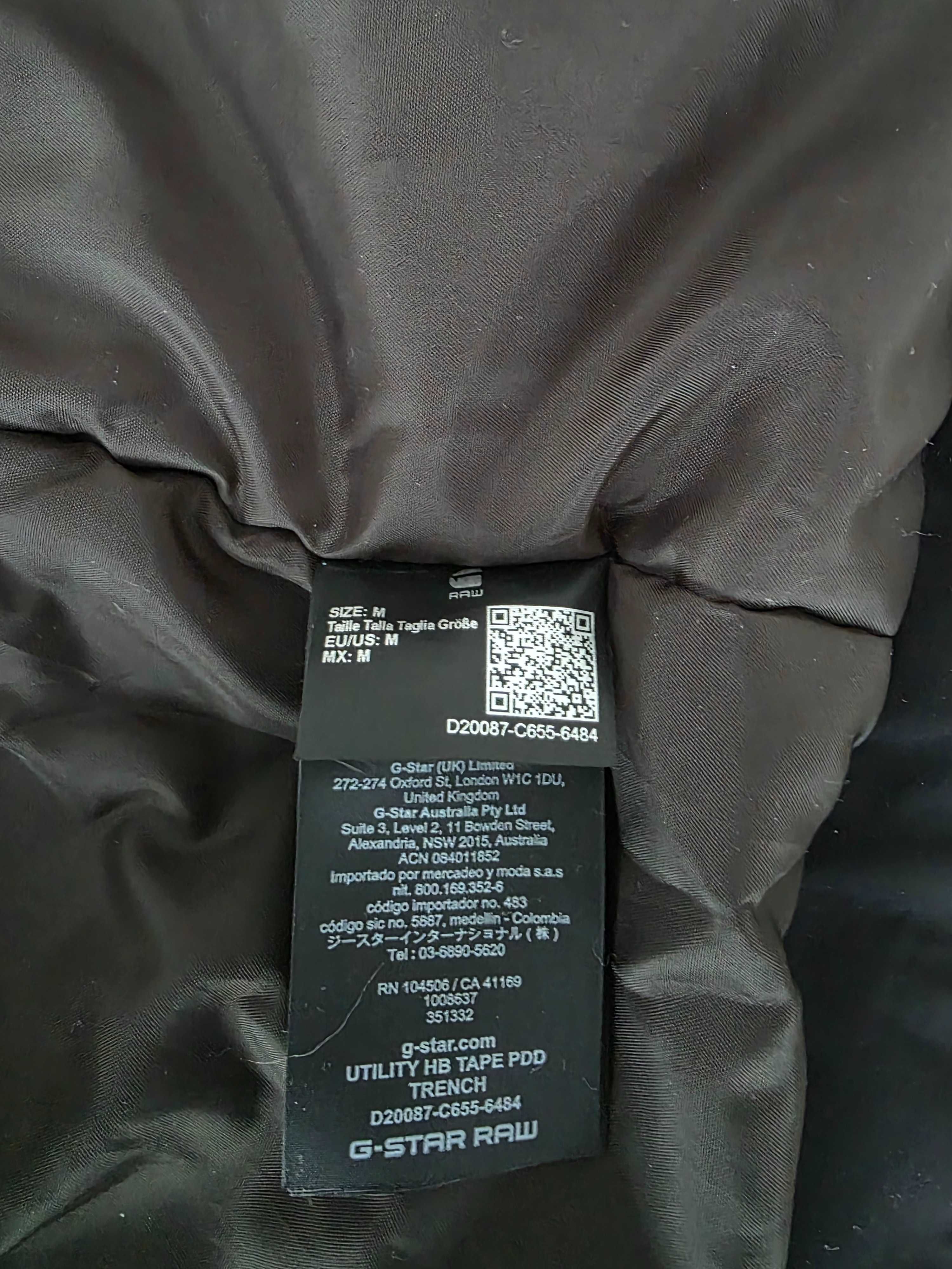 G-STAR Utility HB Tape Padded Trench