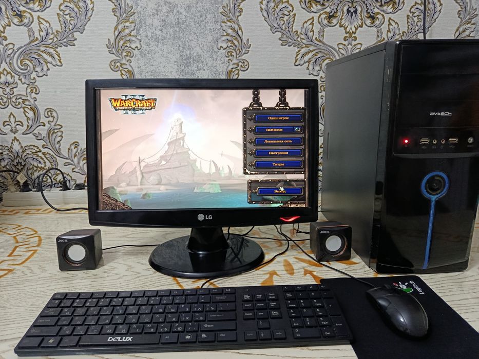 Kompyuter LG arzon sotiladi