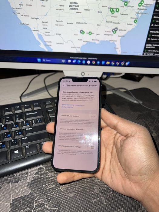 Iphone 13pro 256gb Bir Qoʻl