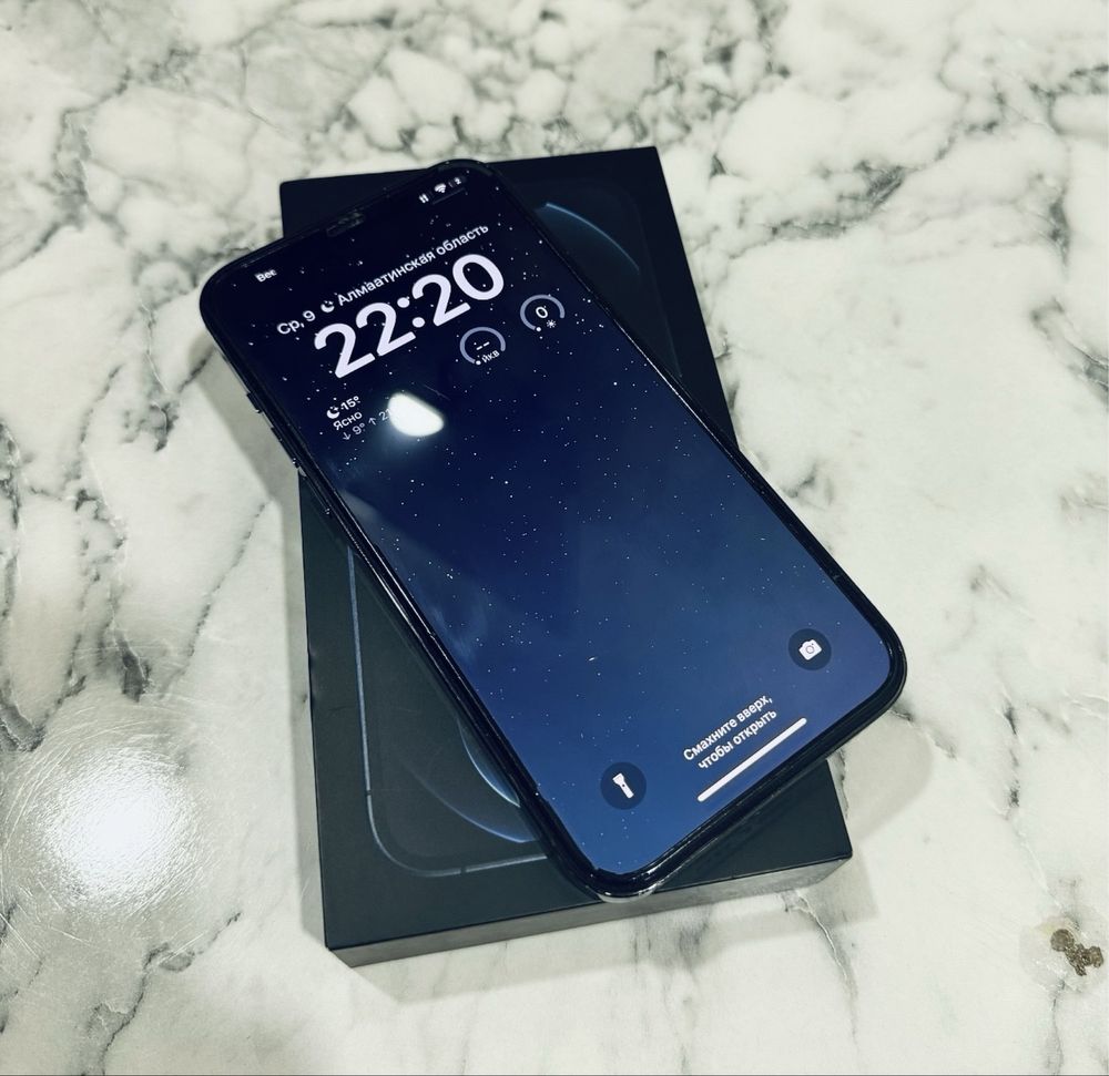 IPHONE 12 PRO MAX срочно