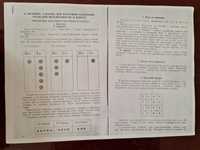 Математика Игровые и занимательные задания по математике 1989 СССР