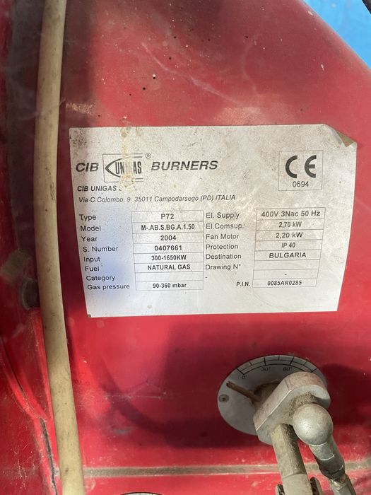 Газови горелки Unigas P-72 и водни помпи и табла за управлението им