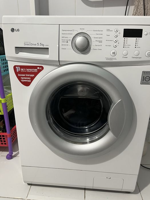 LG Стиральная  машина 5,5 кг