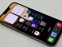 Apple iPhone 13 Pro Max 512GB