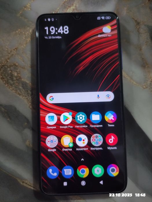 Продам телефон Poco m3