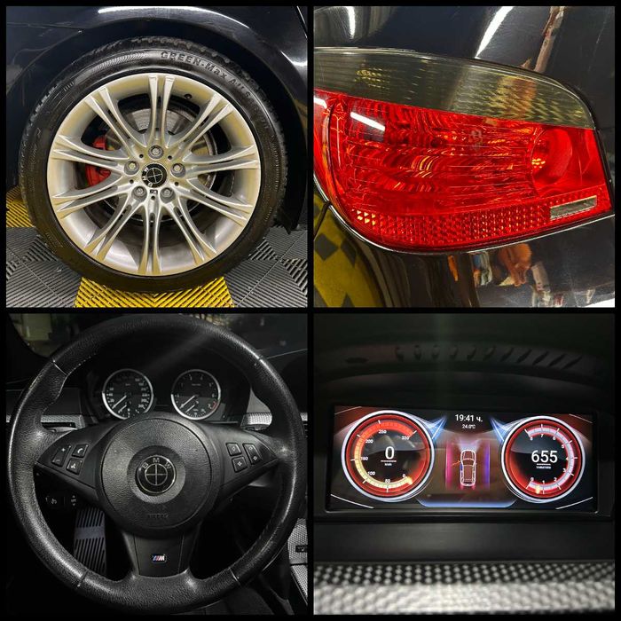 BMW E60 523i - M Spot Paket | Shadow Line | Custom Navi
