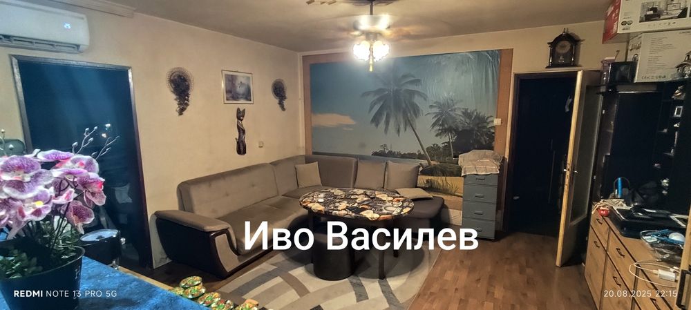 Двустаен апартамент в кв. Красна поляна 2