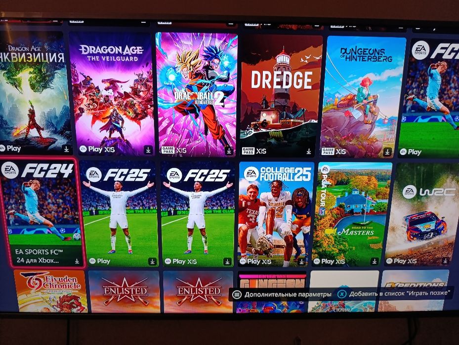 Обмен Xbox Series x 1 Тр на PS5 slim