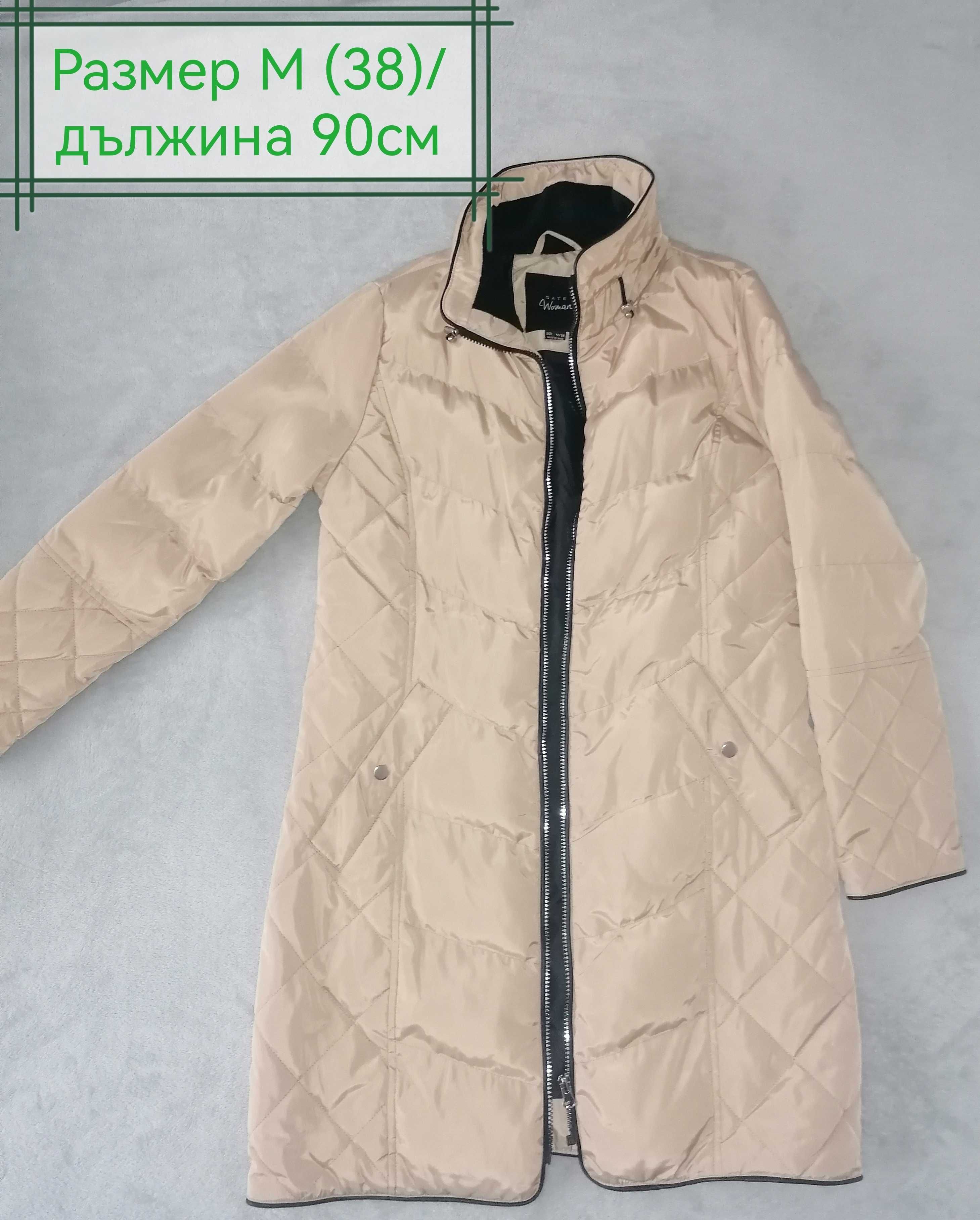 Дамско зимно яке Gate