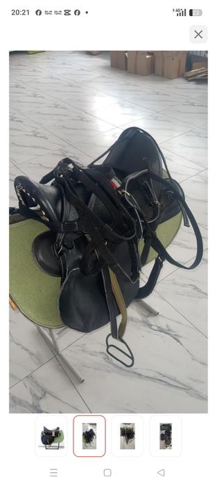 Шаруа ер сатылады