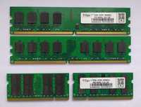 DDR2/DDR3/DDR4/DDR5 -2Gb/4Gb/8Gb/16Gb для Компьютеров и Ноутбуков