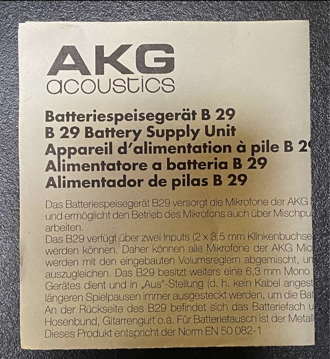 Vând 2 Phantom Power Supply AKG