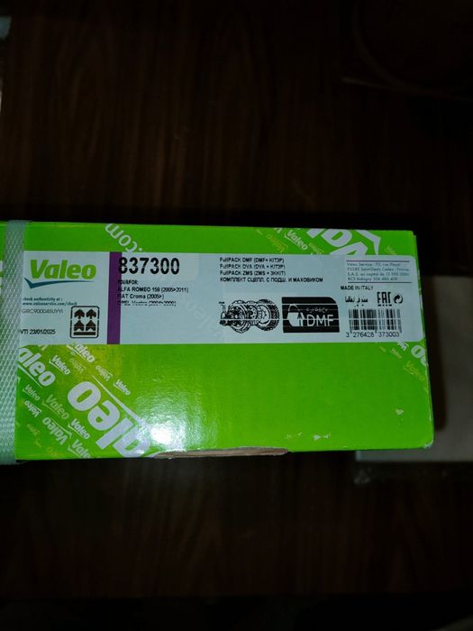 Ambreiaj cu volanta masa dubla Astra H Alfa Romeo 159 1.9 cod 837300