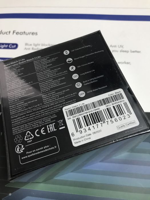 Ceas Redmi Watch 2 Lite nou sigilat..