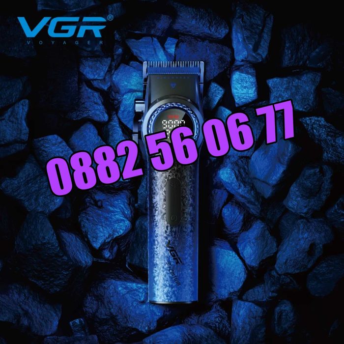 Безжична машинка за подстригване VGR 001, машинка за коса