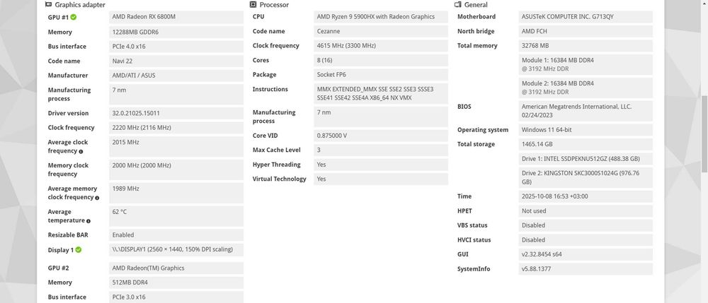 Laptop ASUS ROG Strix G17 Advantage Edition - pret accesibil + COOLER