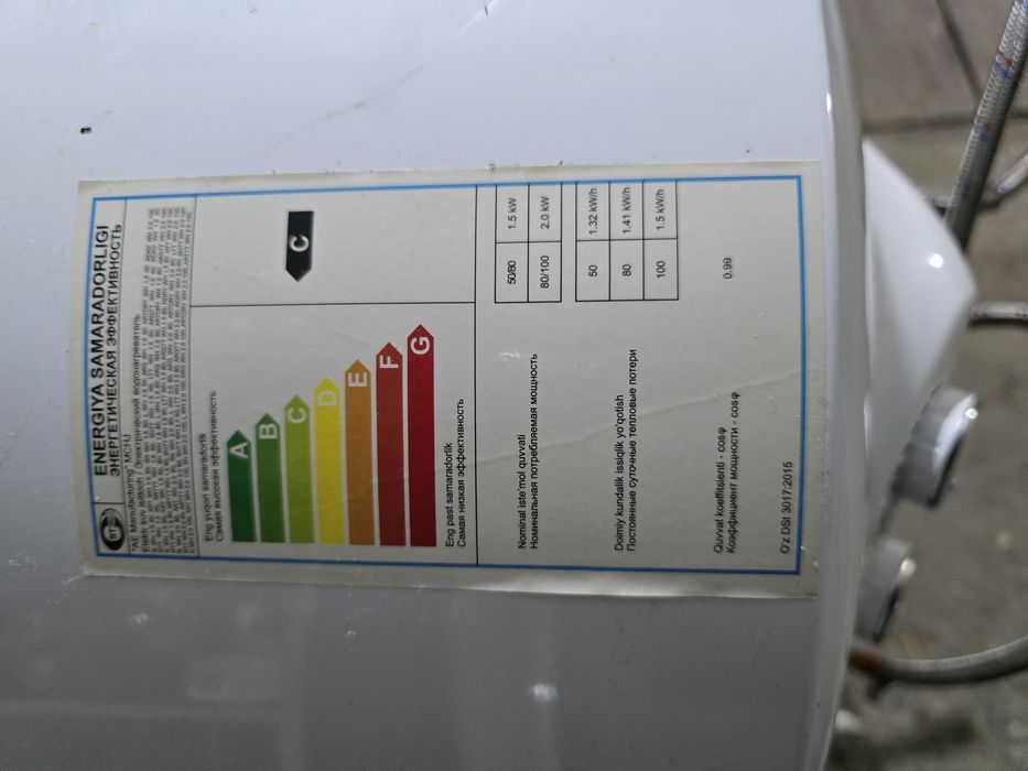 Срочно продам Аристон