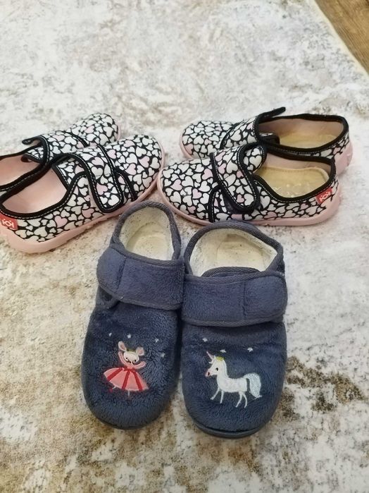 Пантофи Колев и Колев 29, 30 номер