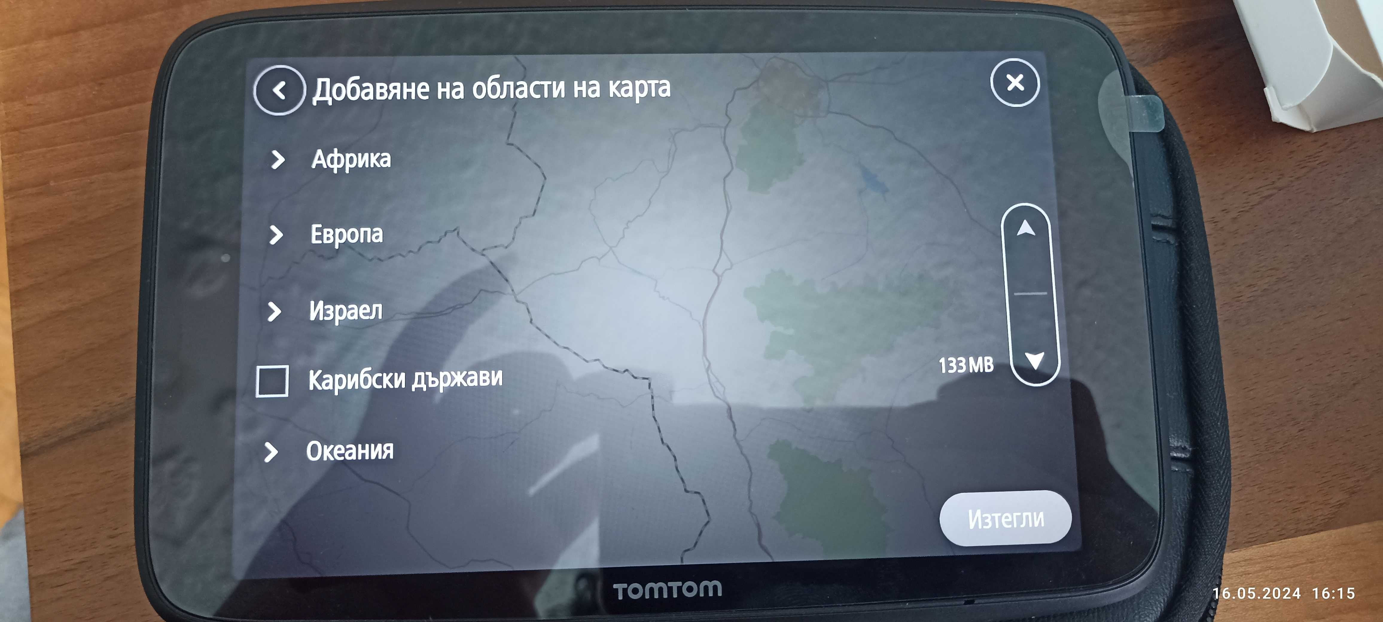 TomTom GO Discover Premium Pack 7 4YB70 world map томтом