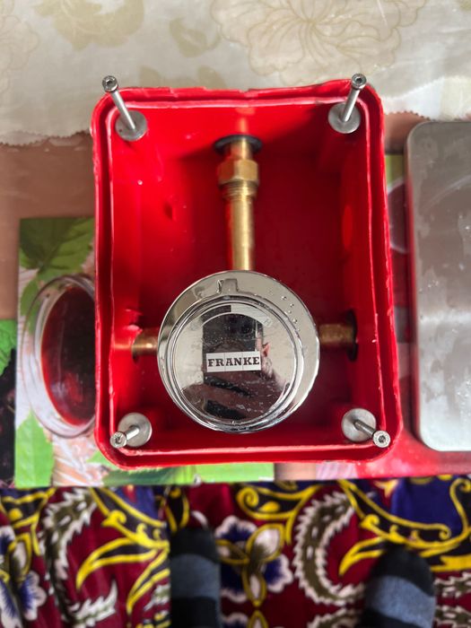 Для душ смеситель