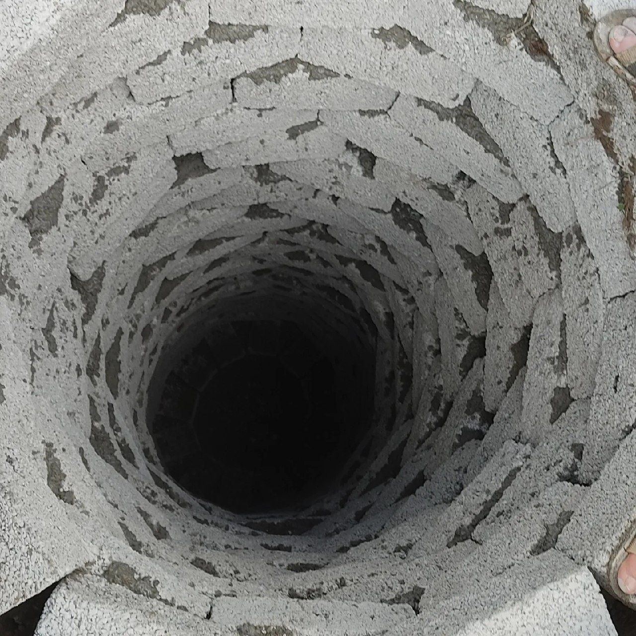 Урачи  urachi orachi
